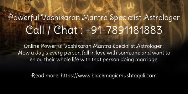 Powerful Vashikaran Mantra