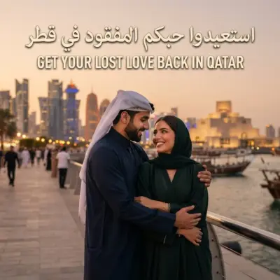 Get your Lost Love Back in Qatar